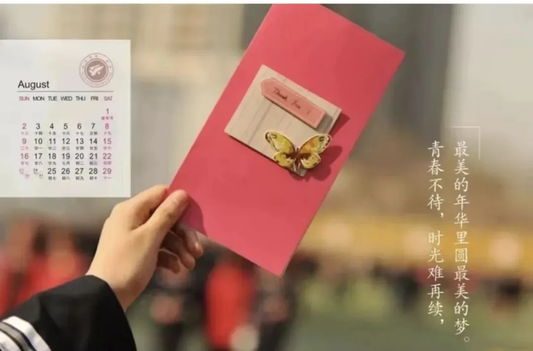 西安中考2026年彻底变天!当下最尖锐6大核心痛点,西安中考生家长必看 第1张