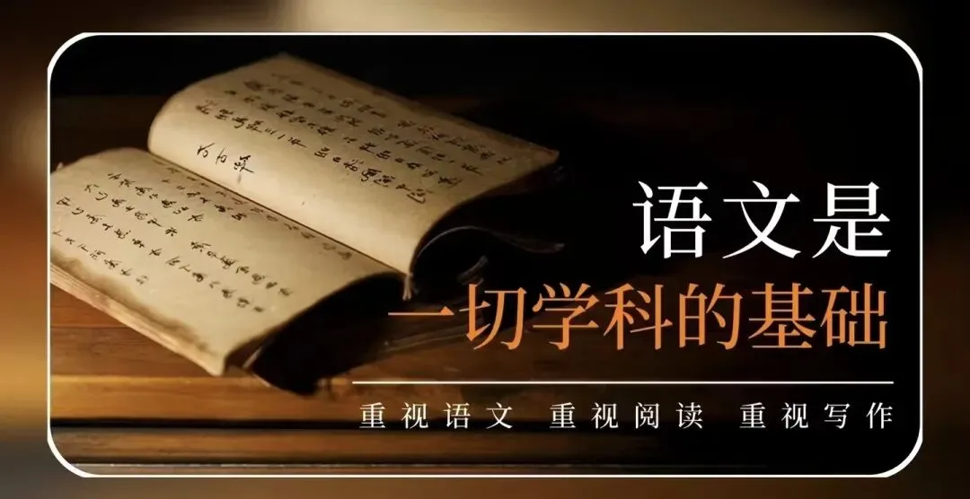 西安中考2026年彻底变天!当下最尖锐6大核心痛点,西安中考生家长必看 第3张