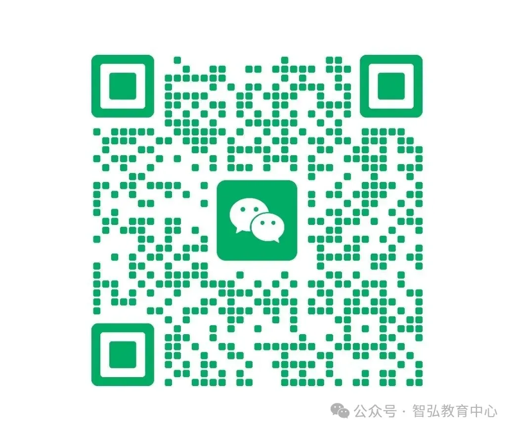 中考二轮复习全攻略:规划+方法+心态,一篇讲透! 第9张