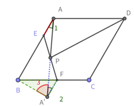 广州中考数学一模第16题的深度挖掘 第3张