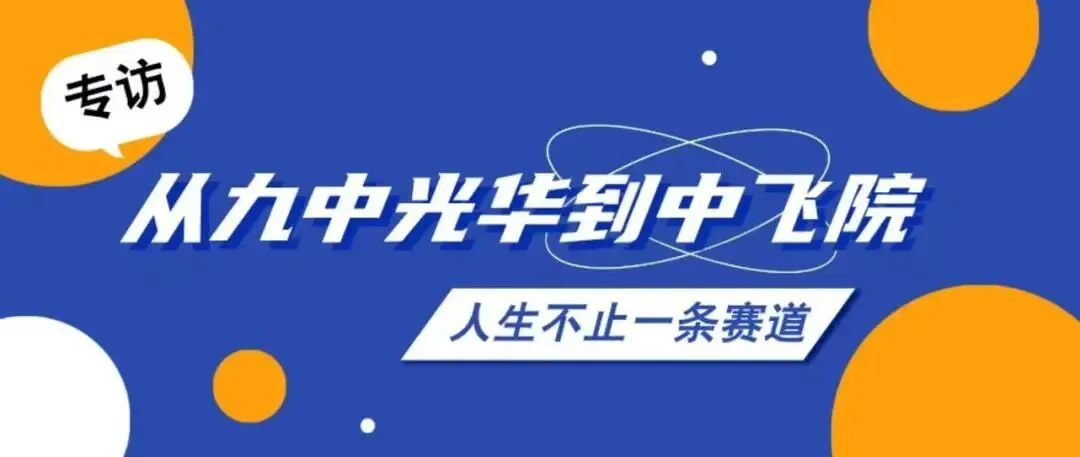成都七中高一(下)半期化学试卷深度解析:不难,但“细”到让人破防! 第9张