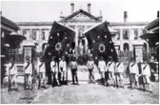 2026年中考历史小论文十二个专题 第5张