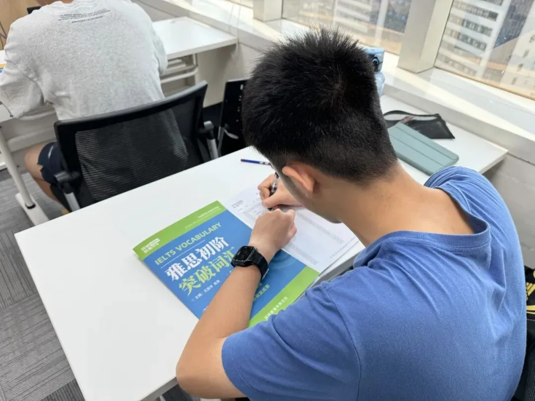 雅思口语Part 3怎么答得出彩?结合真题运用技巧,加以操练,让考官眼前一亮! 第36张