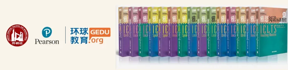 雅思口语Part 3怎么答得出彩?结合真题运用技巧,加以操练,让考官眼前一亮! 第38张