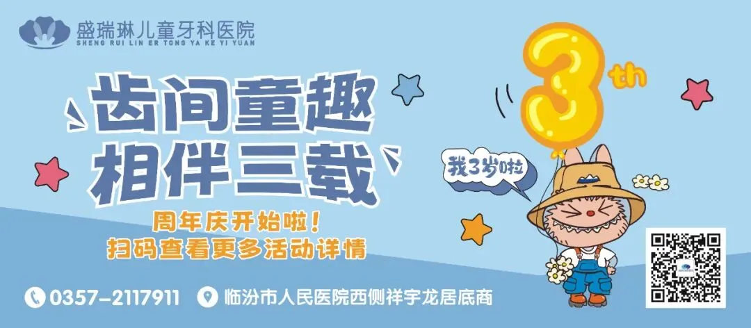 中考成绩今日可查/山西电子科技学院招聘/市商务局公示 第1张