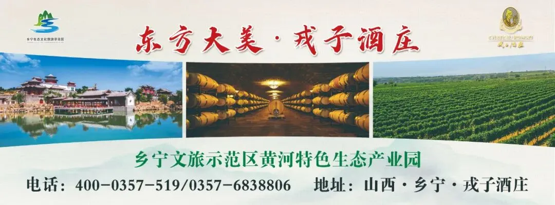 中考成绩今日可查/山西电子科技学院招聘/市商务局公示 第4张