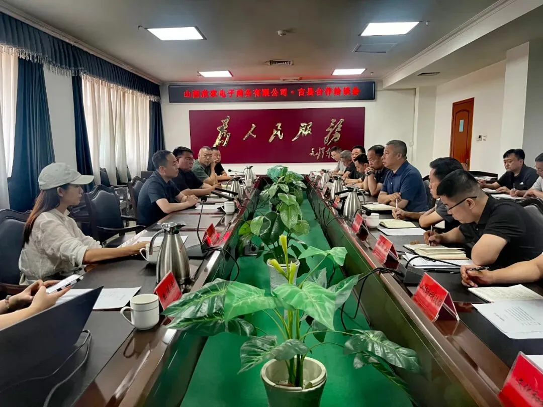 中考成绩今日可查/山西电子科技学院招聘/市商务局公示 第8张