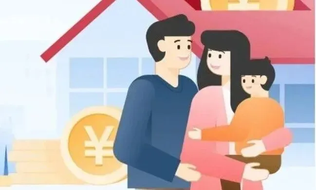 中考成绩今日可查/山西电子科技学院招聘/市商务局公示 第17张