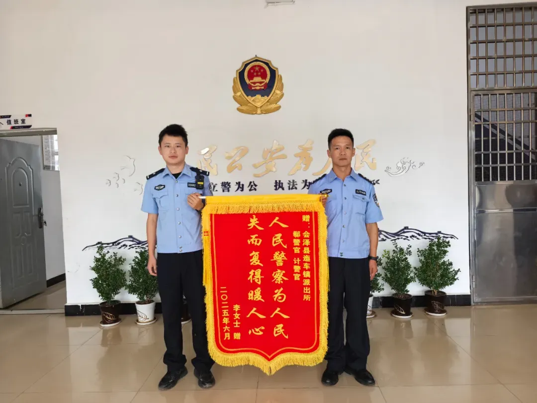 中考成绩今日可查/山西电子科技学院招聘/市商务局公示 第18张