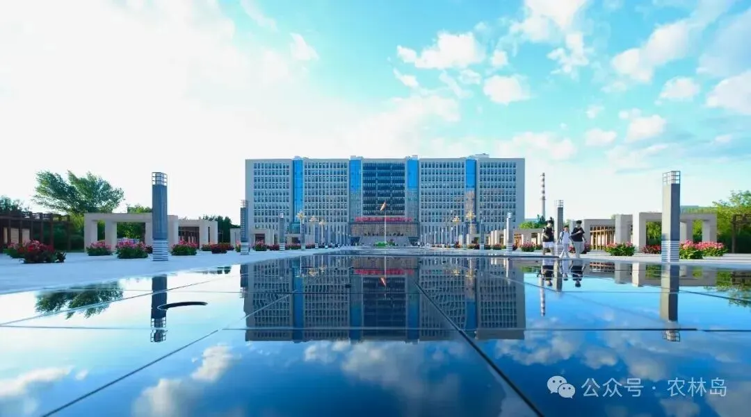 内蒙古在职考研看农大︱农业管理考研真题|230即录取,性价比拉满学费8k一年|共享平台499一顿火锅钱,学满一整年 第6张