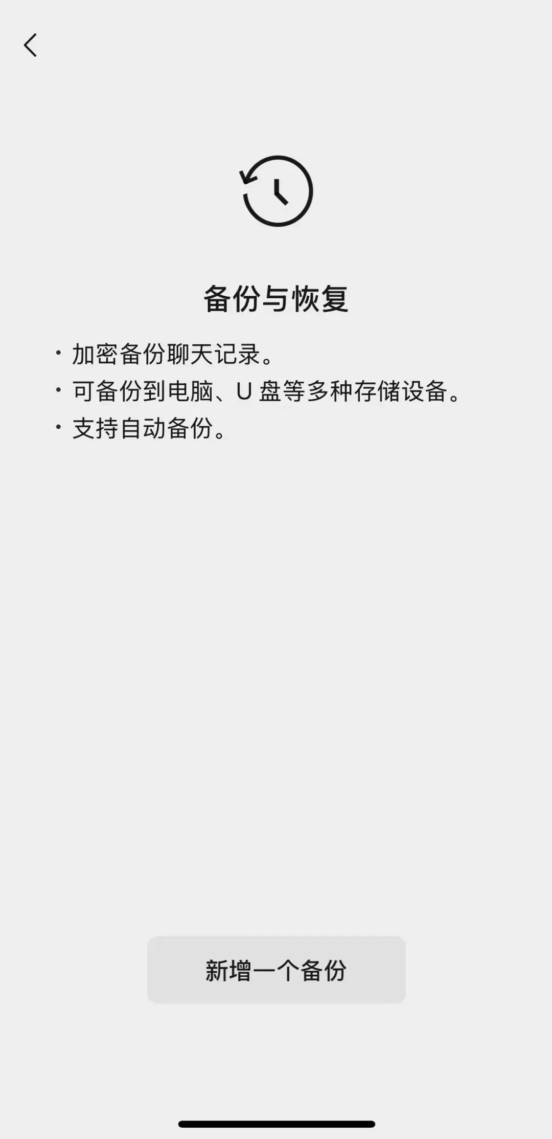 中考成绩今日可查/山西电子科技学院招聘/市商务局公示 第19张