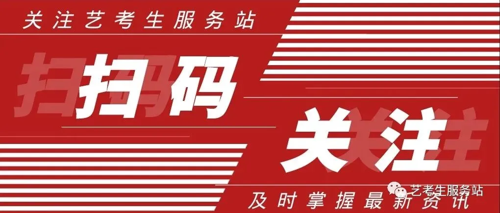 2026成都三诊考试(物理)参考答案附试卷难度分析 第4张
