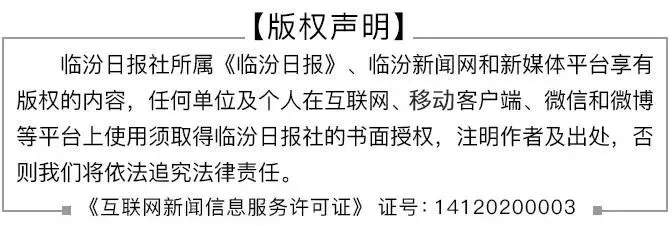 中考成绩今日可查/山西电子科技学院招聘/市商务局公示 第24张