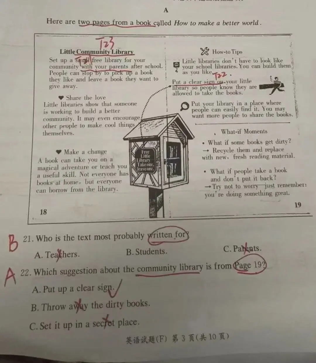 刚拆解完附中集团九下期中英语试卷,初三孩子一定要做,质量太高了! 第5张