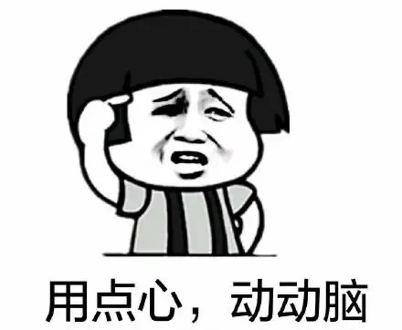 刚拆解完附中集团九下期中英语试卷,初三孩子一定要做,质量太高了! 第7张