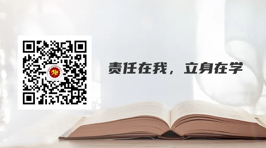 深度解析真题 精准把握方向 依标科学命题 实现教考衔接 第37张