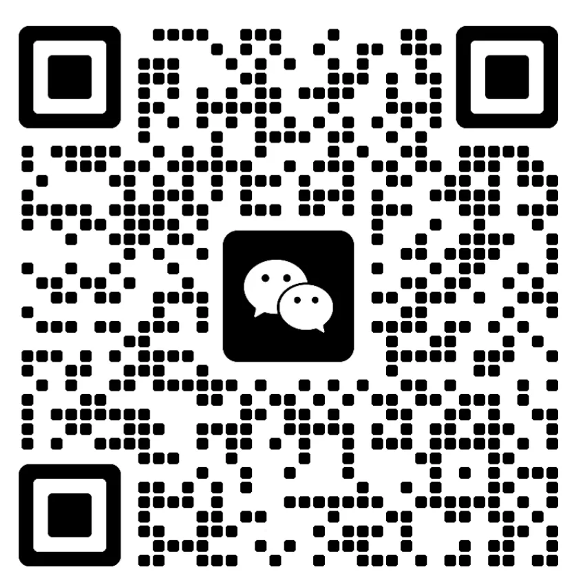 中考冲刺 || 2026年佛山中考预测卷速速备上! 第7张