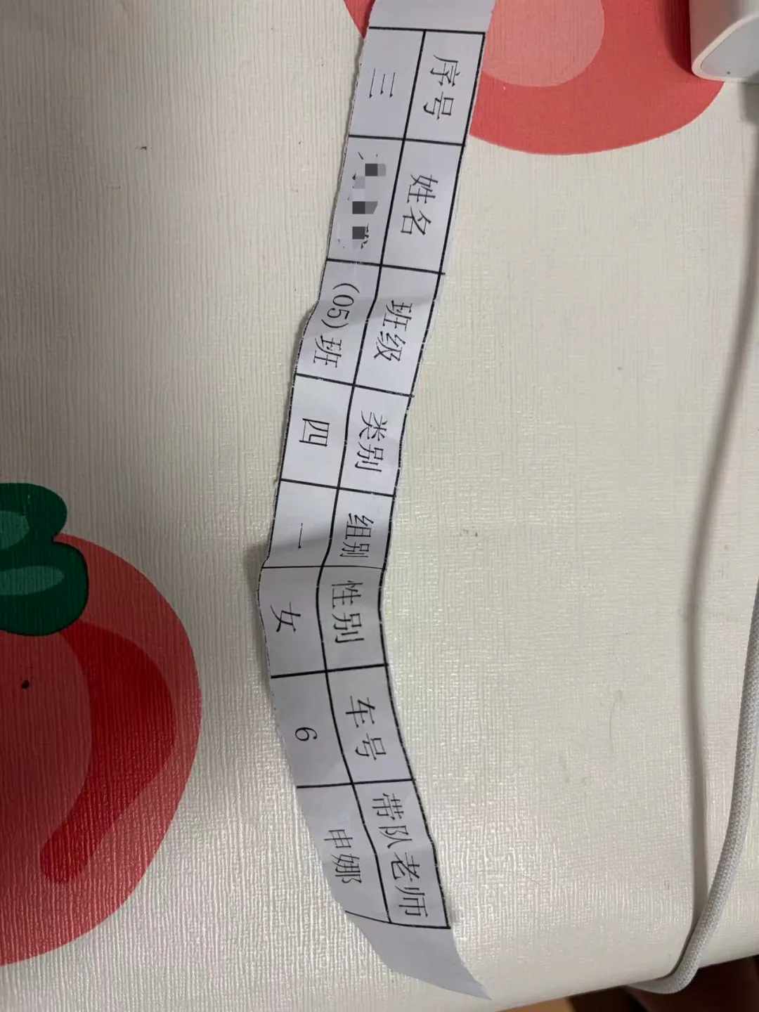 中考体育考试,总算圆满结束了 第2张