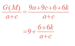 中考数学研题:数论类阅读材料 第5张