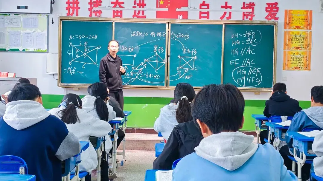 徽县教育局启动2026届中考复习备考专项视导 第6张