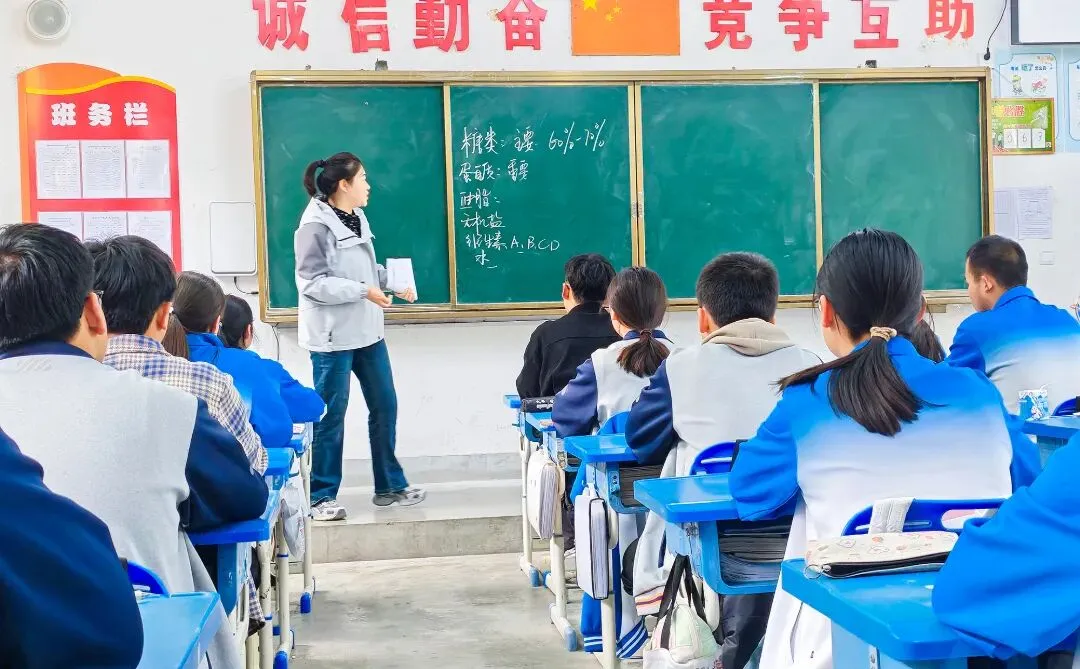 徽县教育局启动2026届中考复习备考专项视导 第8张