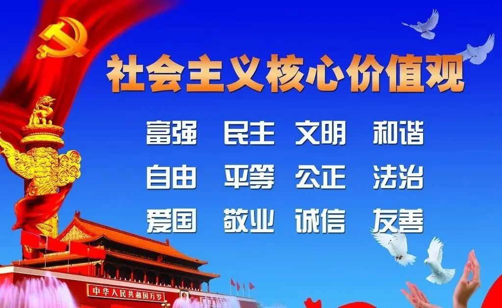 徽县教育局启动2026届中考复习备考专项视导 第11张