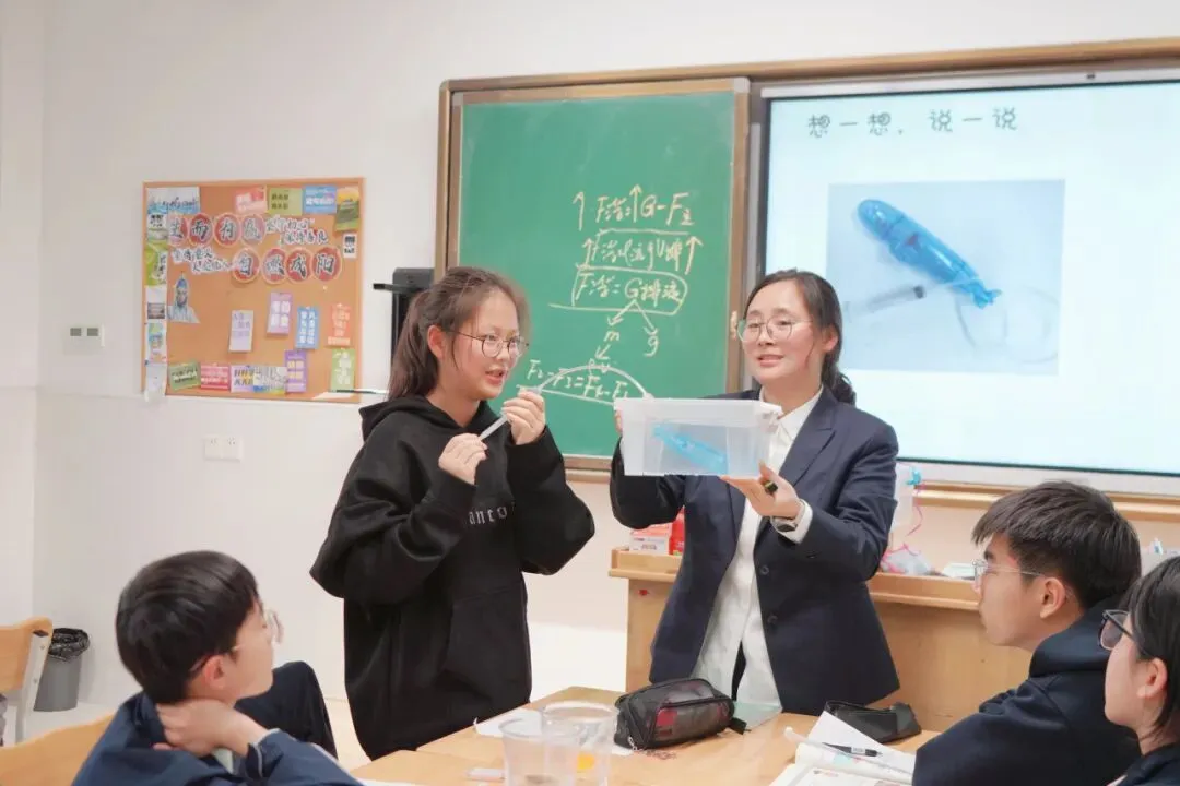 金桥教育集团初中校初三中考复习研讨活动有序开展 第16张