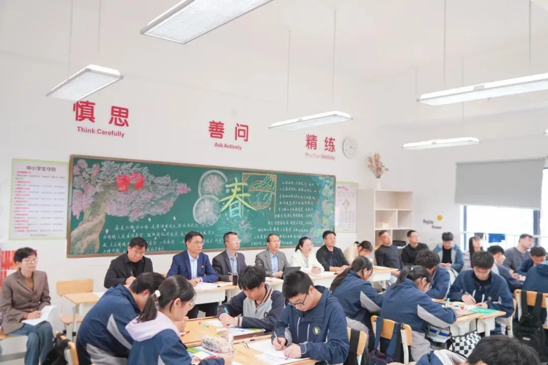 金桥教育集团初中校初三中考复习研讨活动有序开展 第17张