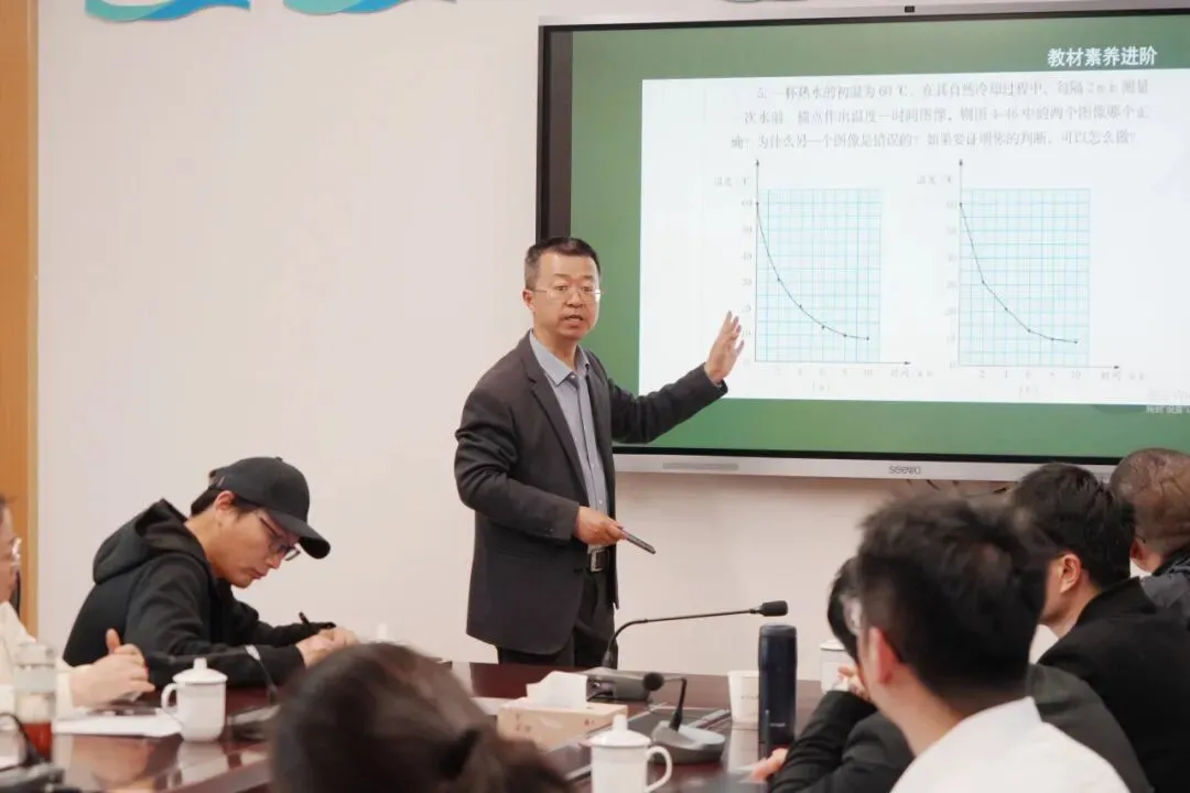 金桥教育集团初中校初三中考复习研讨活动有序开展 第19张