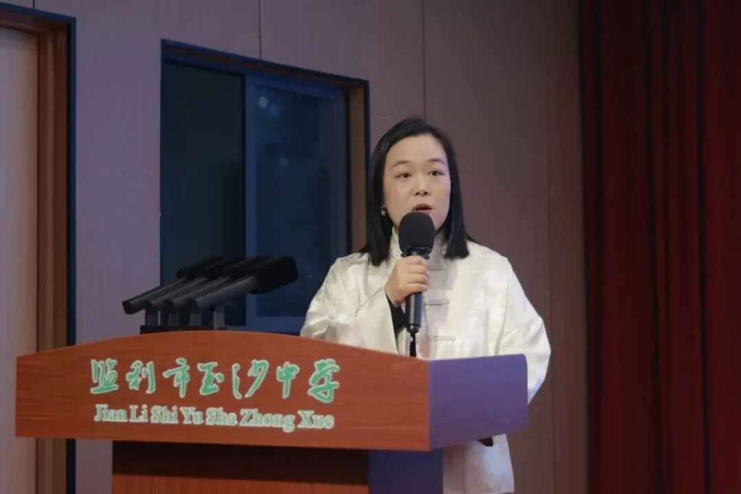 为中考英语精准划重点!这场教研会有课、有卷、有问必答 第2张