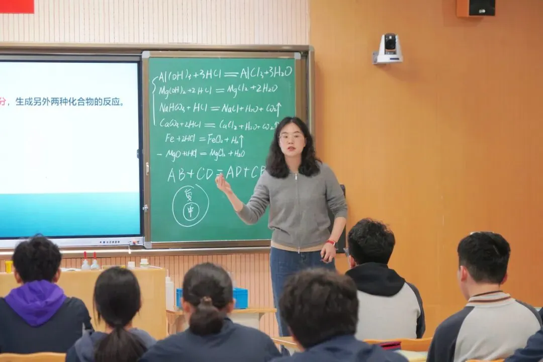 金桥教育集团初中校初三中考复习研讨活动有序开展 第21张