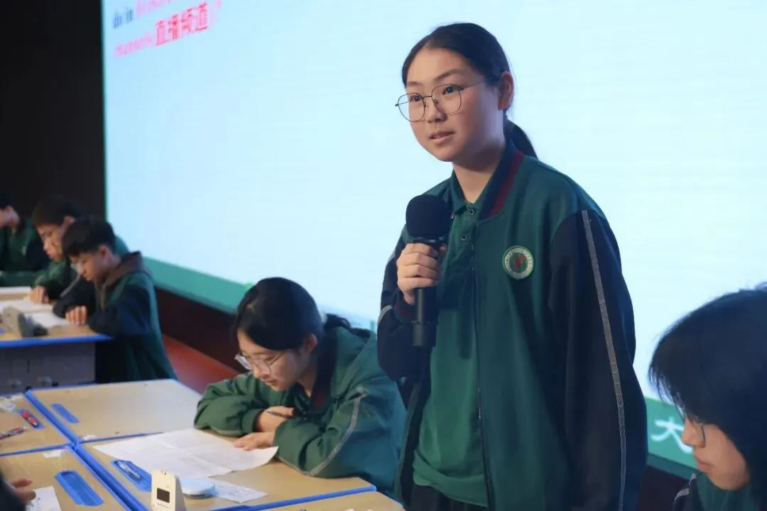 为中考英语精准划重点!这场教研会有课、有卷、有问必答 第6张