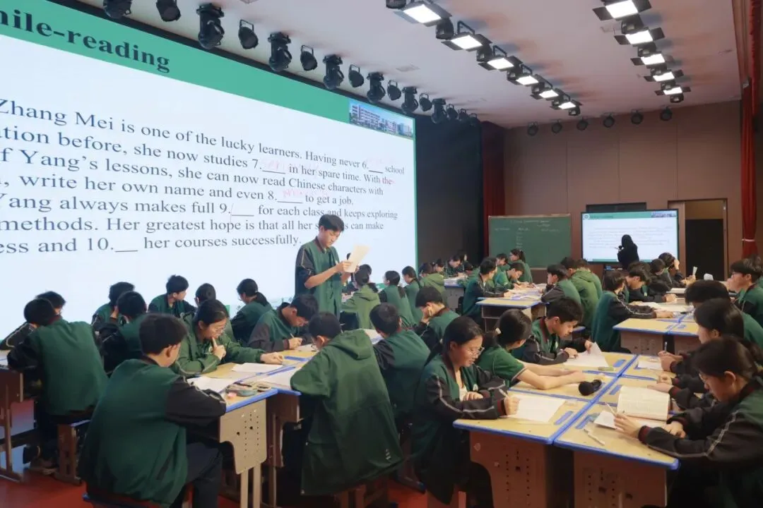 为中考英语精准划重点!这场教研会有课、有卷、有问必答 第7张