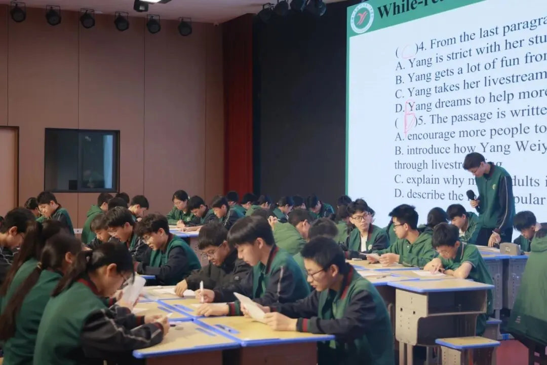 为中考英语精准划重点!这场教研会有课、有卷、有问必答 第8张