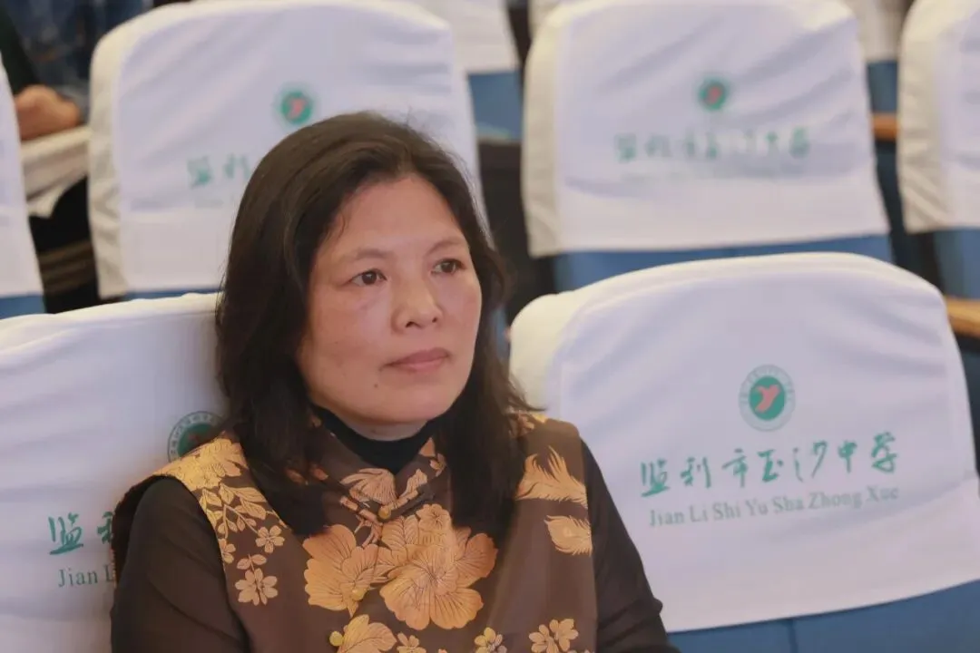 为中考英语精准划重点!这场教研会有课、有卷、有问必答 第14张