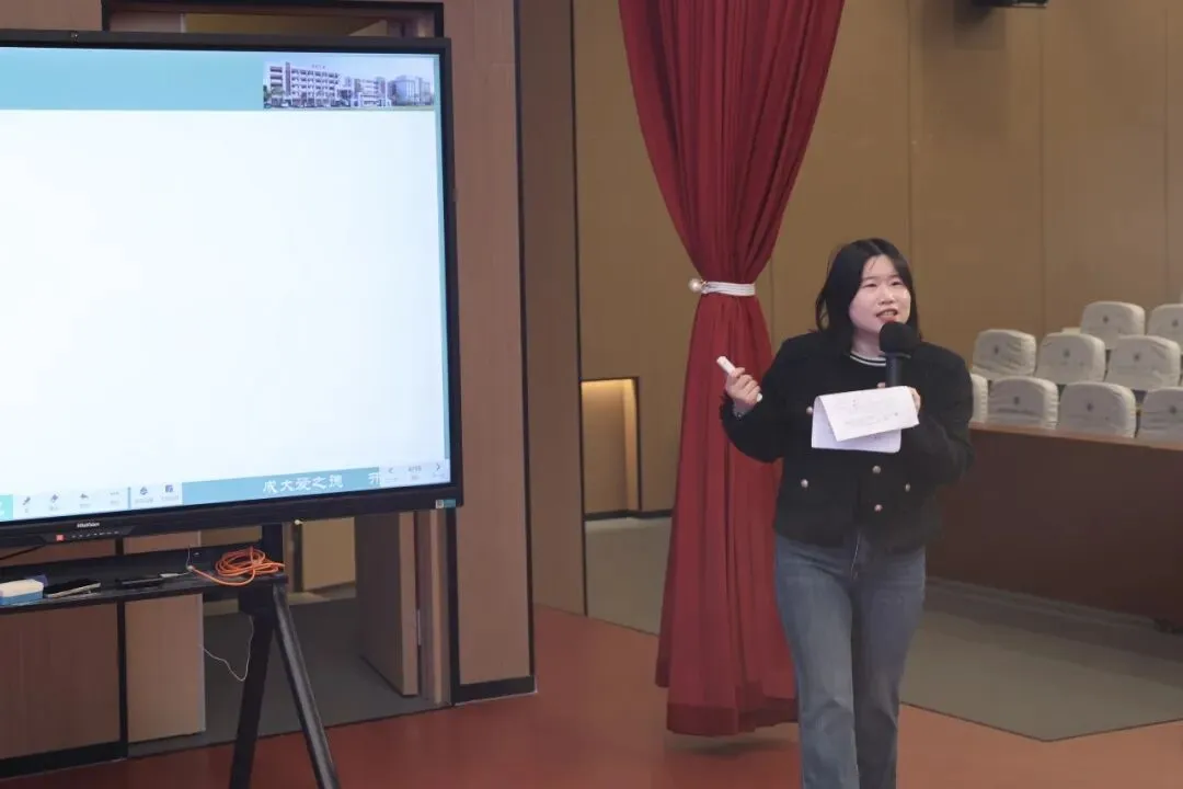 为中考英语精准划重点!这场教研会有课、有卷、有问必答 第15张