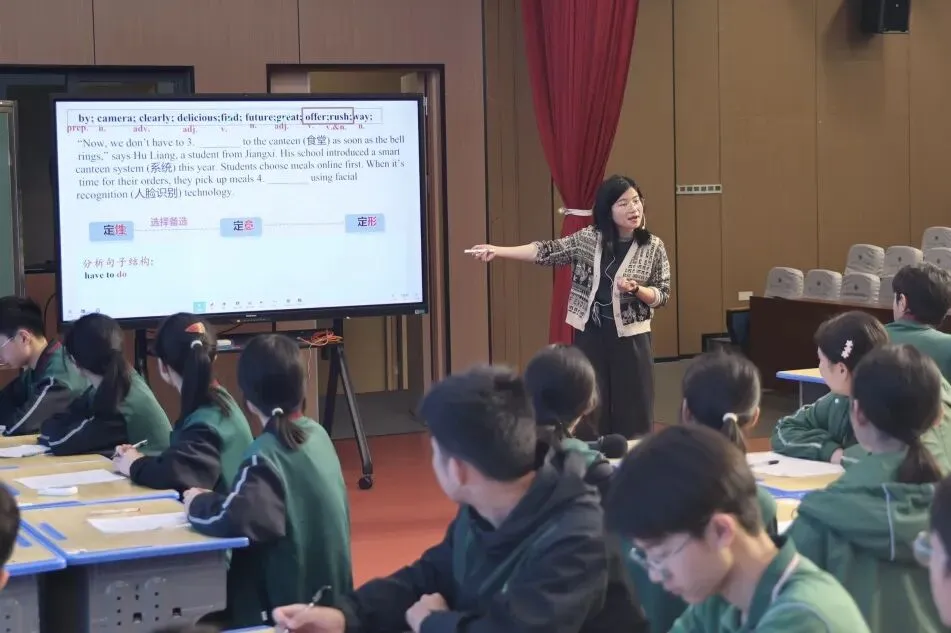 为中考英语精准划重点!这场教研会有课、有卷、有问必答 第16张