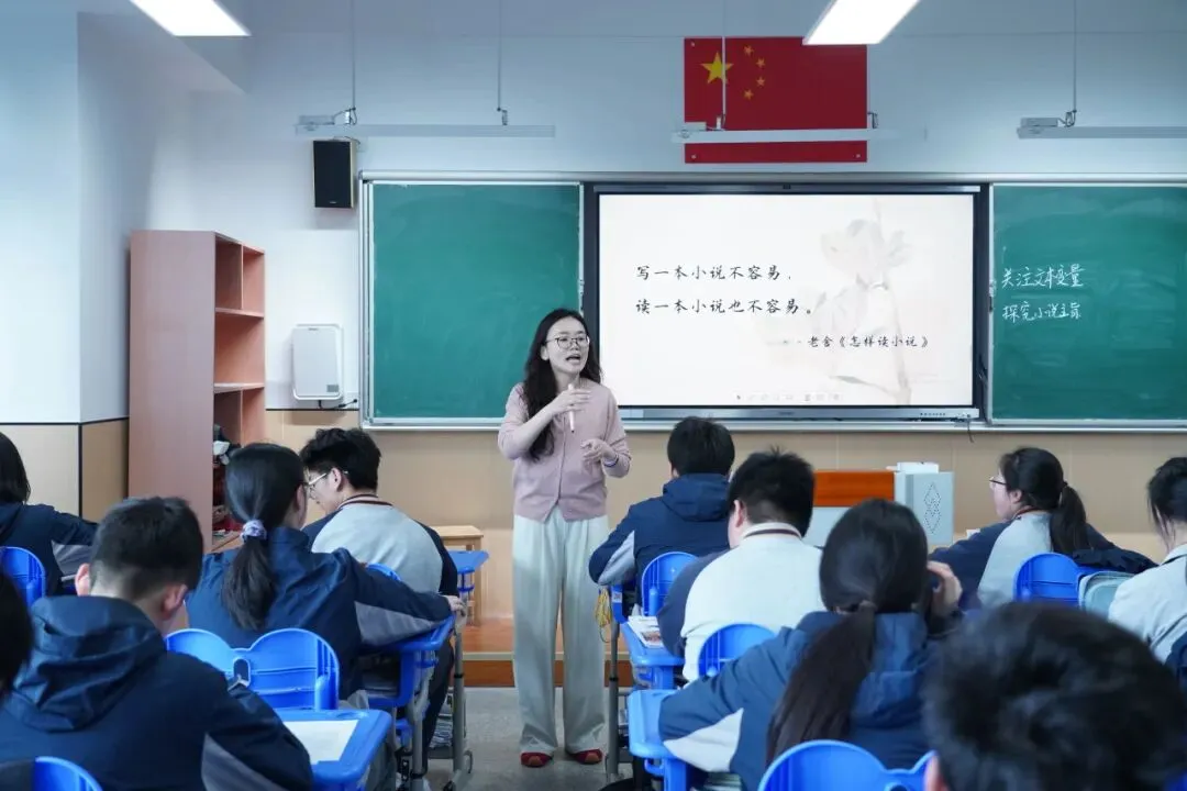 金桥教育集团初中校初三中考复习研讨活动有序开展 第42张