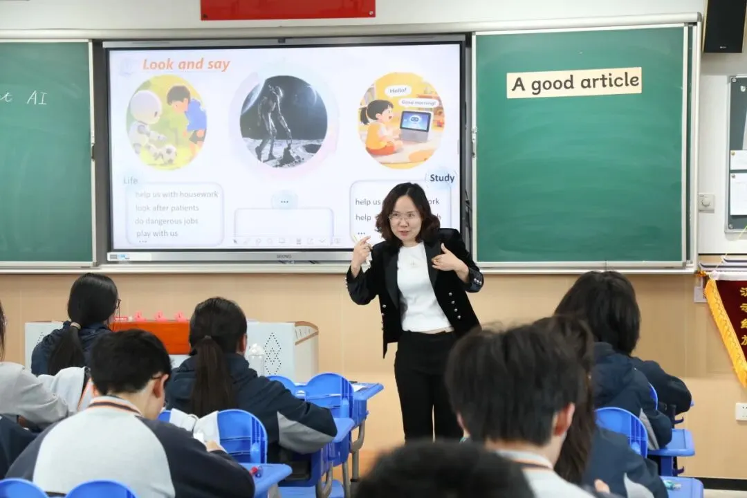 金桥教育集团初中校初三中考复习研讨活动有序开展 第46张