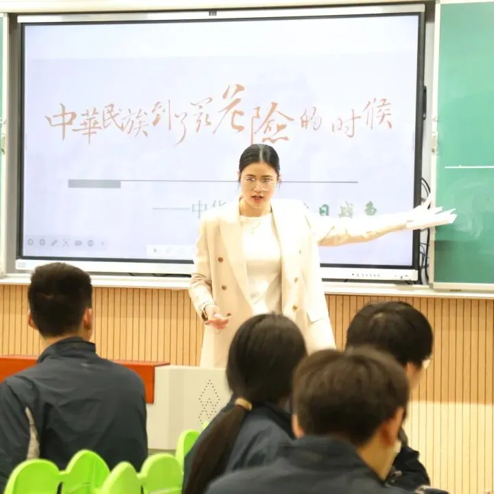 金桥教育集团初中校初三中考复习研讨活动有序开展 第56张