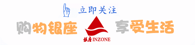 【银座鹤壁店】助力中考体育┆为梦想加分┆为未来赋能 第1张