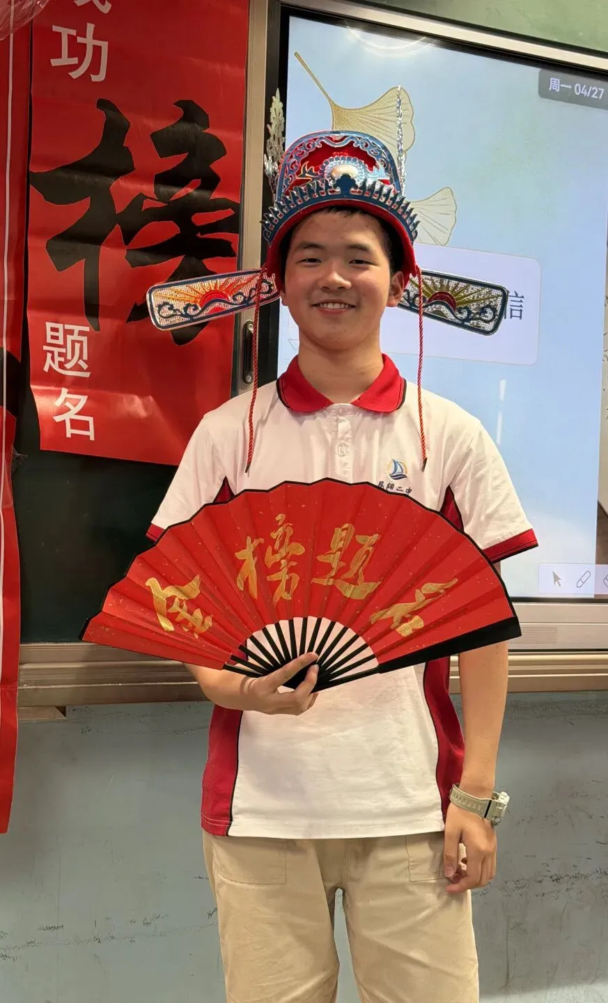 中考送考|少年出征,一举高中! 第15张