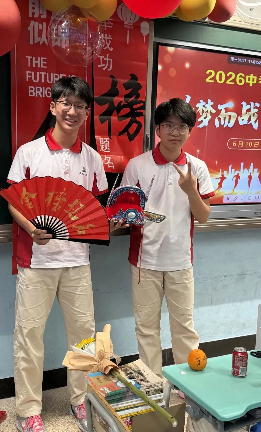 中考送考|少年出征,一举高中! 第17张