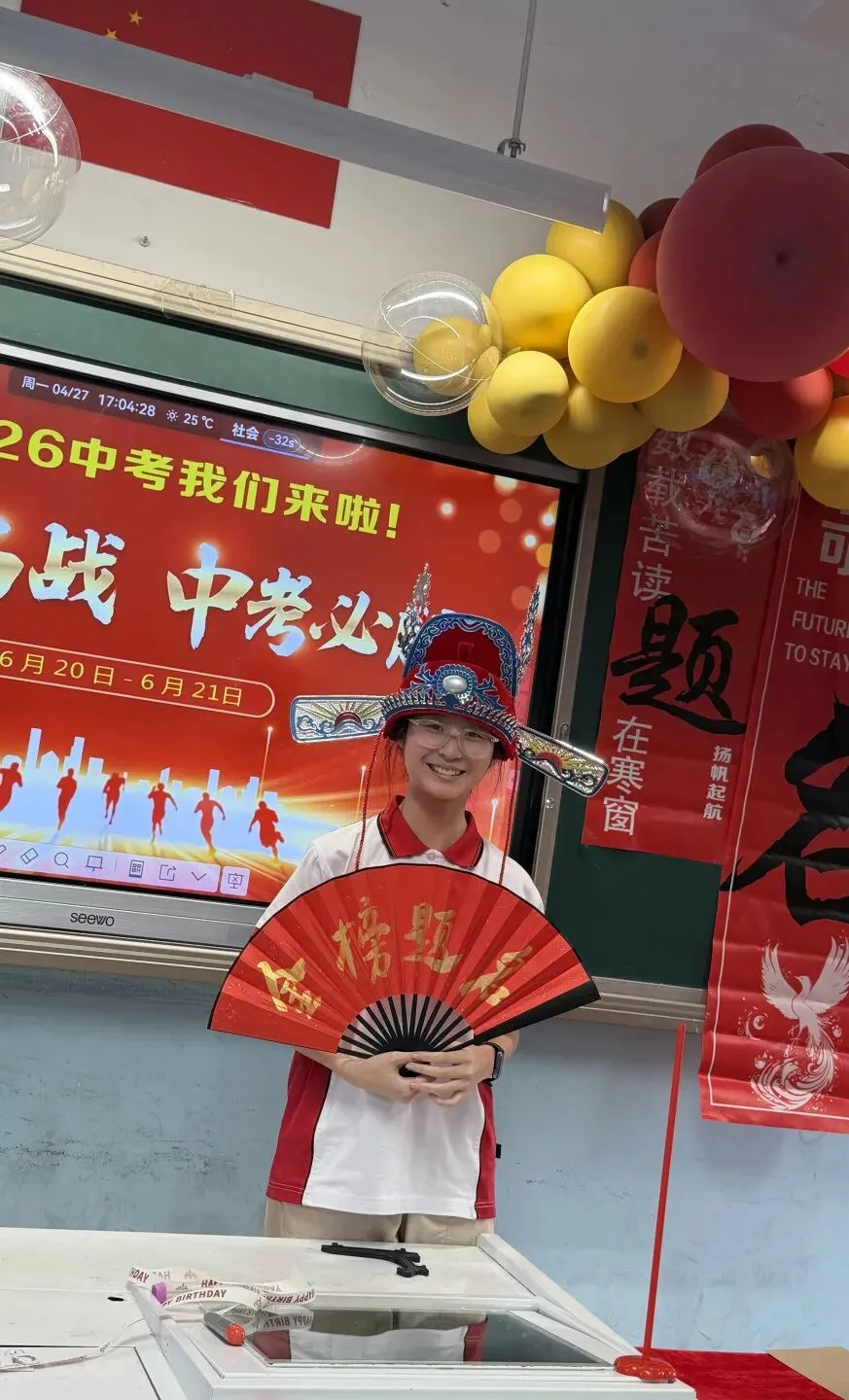 中考送考|少年出征,一举高中! 第18张