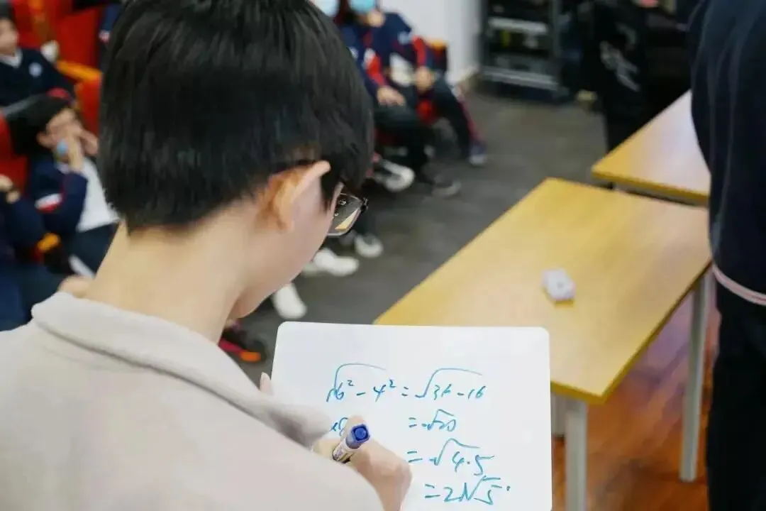 2026贝赛思5.16入学考|真题复盘+分科目冲刺重点,最后两周别瞎忙! 第3张