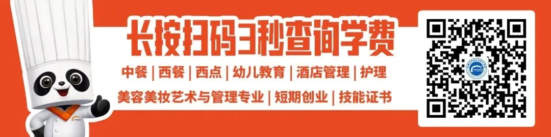 中考后才选学校?还来得及吗?新疆家长一定要听的大实话! 第1张