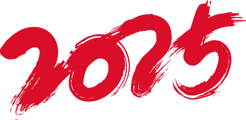 2026年14套中考一模科学试卷深度分析|初家有初三生必看! 第2张