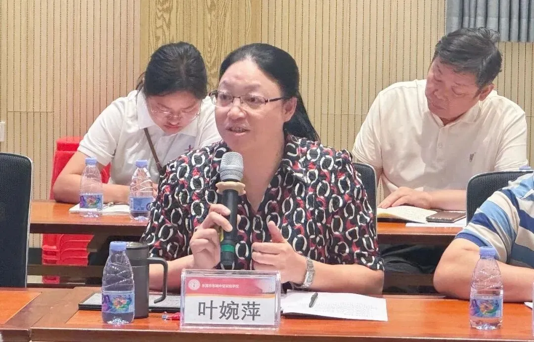 聚焦中考改革,共话质量提升!东城街道民办教育提质座谈会在我校顺利召开 第18张