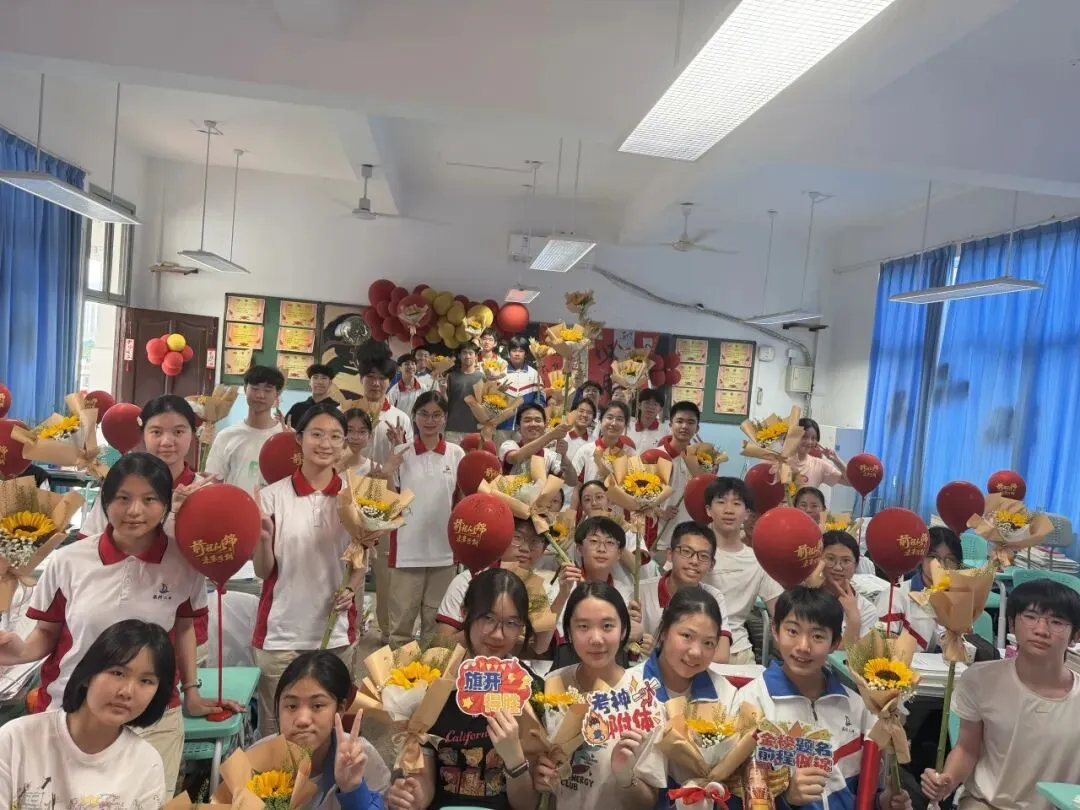 中考送考|少年出征,一举高中! 第43张