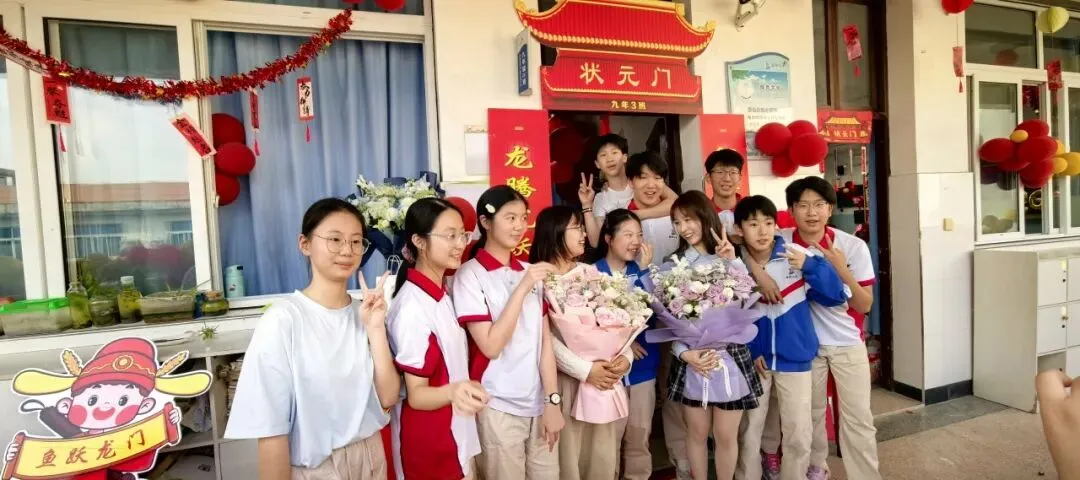 中考送考|少年出征,一举高中! 第44张